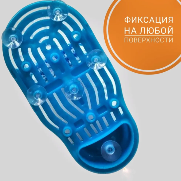 Массажные тапочки - щетки для душа с пемзой 1 шт. Simple Slippers / Щетка - массажер для ног